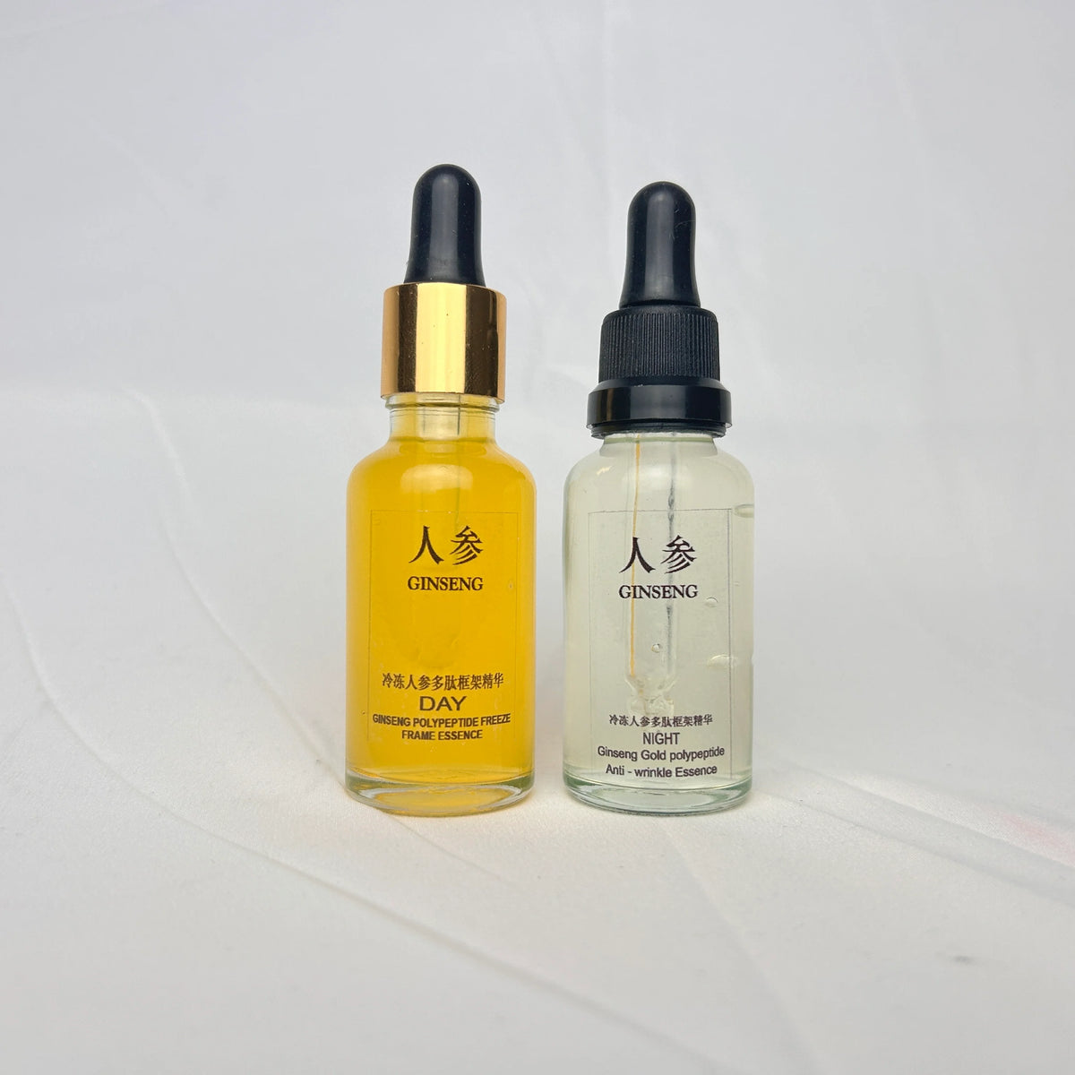 Sérum Facial Día & Noche con Ginseng – Hidratación, Energía y Luminosidad Natural 🌿✨